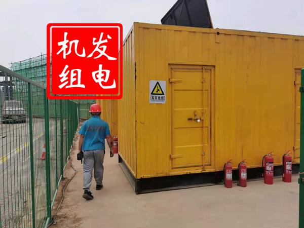 长汀出租发电机常规保养内容
