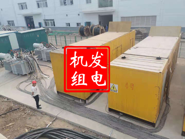 长汀发电机租赁必备常识