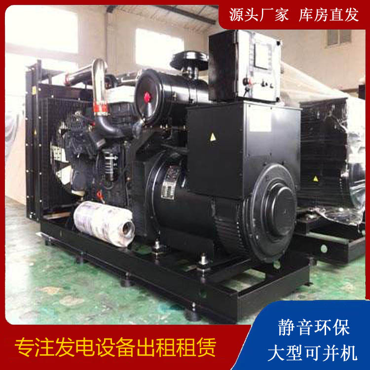 长汀出租发电机 为您讲解发电机的工作原理