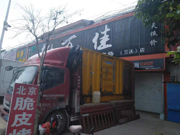 长汀出租发电机-汽油发电机油耗怎么计算
