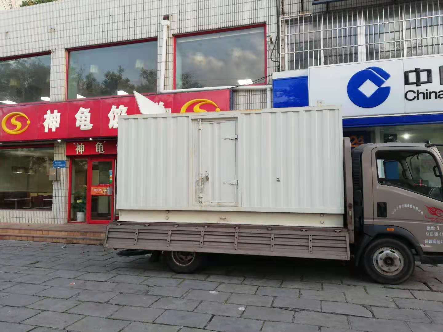 长汀出租发电机-柴油发电机组错误的启动方式
