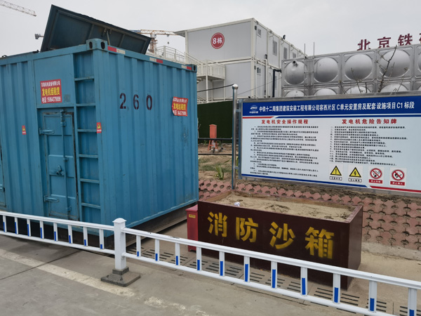 长汀发电机租赁-电缆长度过长会对 100KW 发电机造成哪些影响？