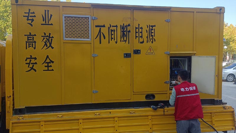 长汀柴油发电机组和UPS电源配合使用时，如何避免切换过程中的电力中断？